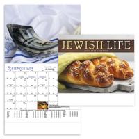 Jewish Life - Stapled