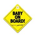 Baby-On-Board Sign - 5" X 5" (square)