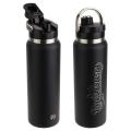 Nayad Traveler 40 oz Stainless Bottle w/ Twist-Top Spout