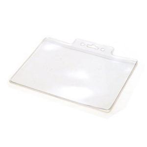 Blank Mylar Pouch For 4 1/4" x 3" Insert Card (Style 450)