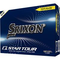 Srixon QStar Tour - Yellow (IN HOUSE)