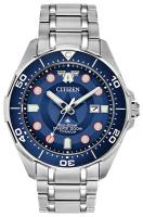 Citizen Eco-Drive The First Avenger Special Edition