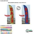 72Hr Fast Ship - Replacement Flag for 15' Large Feather Flag Kit, Full Color Graphics One Side