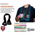 48Hr Quick Ship - Colored Cooling Towel, 12"x40", Edge to Edge sublimation 2 sides