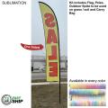 72 Hr Fast Ship - 15' Large Feather Flag Kit, Full Color Graphics One Side, Spike and Bag Included