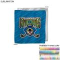 Full Bleed Sublimated Microfiber Rally Towel, 15x15