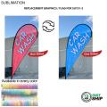 72Hr Fast Ship - Replacement Flag for 12' Medium Tear Drop Flag Kit, Full Color Graphics One Side