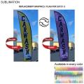Replacement Flag for 13' Medium Feather Flag Kit, Full Color Graphics Double Sided