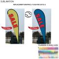 Replacement Flag for 13.5' Large Tear Drop Flag Kit, Full Color Graphics One Side