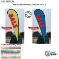 72Hr Fast Ship - Replacement Flag for 13.5' Large Tear Drop Flag Kit, Full Color Graphics One Side