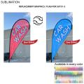 Replacement Flag for 12' Medium Tear Drop Flag Kit, Full Color Graphics One Side