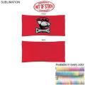 Colored Microfiber Terry Pool, Gym Towel, 20x40, Sublimated in Any PMS color Edge to Edge 2 side