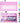 Double Pocket Mesh Cloth Pencil Case grouped