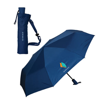 Blue Phoenix Folding Umbrella