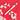Javalina® Classic Pen grouped