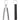 Front View of Black OXO 3-piece Grilling Set