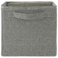 Recycled Cotton Storage Cube