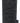 Black Koozie® Heather Collapsible Slim Can Cooler plain