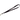 Black Lanyard with Bulldog Clip