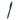BLACK Paramount Dart Pen plain grouped