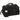 Black Weekender 18.5" Deluxe Duffel Bag plain