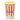 65 OZ Popcorn Buckets  grouped