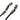 Liffey Charging Cable Phone Strap  grouped
