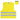 YELLOW Reflective Safety Vest plain grouped
